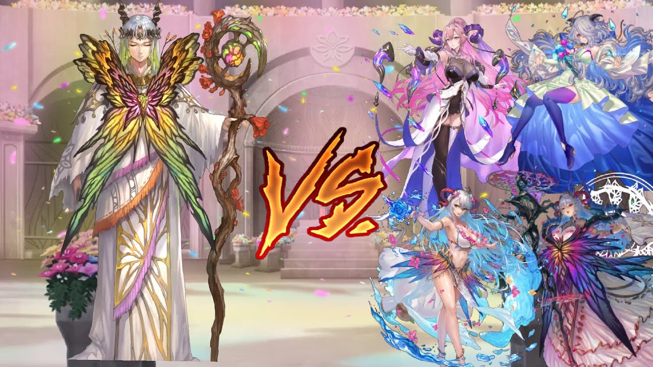 Goat Emblem Vs Abyssal Freyr: Dream King | Fire Emblem Heroes