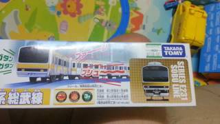 Tomy s49 火車 E231系 総武線 發聲火車試玩1/2