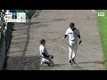 Recap: Team Germany vs. Team Czech Republic | Baseball