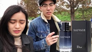 VLOG | Dior Sauvage 曠野之心淡香水，這樣穿搭來去雲林落羽 ...