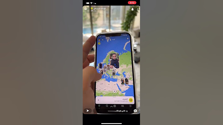 ميزة جديدة في سناب شات صورك وذكرياتك تطلع بالخريطه حسب اللوكيشن اللي صورت فيه - عبدالله السبيعي