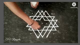 Pooja room rangoli//Aishwarya kolam// Lakshmi Pooja rangoli// Friday Kolam//