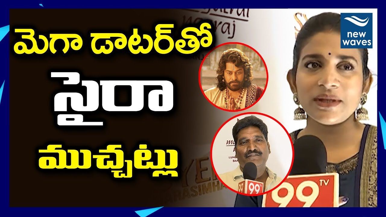 megastar chiranjeevi images Sye Raa Movie Costume Designer Sushmita Face to Face | Chiranjeevi | New Waves