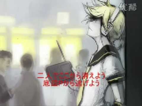 初音ミク+鏡音レンリンミクがオリジナル「またあえたら☆」