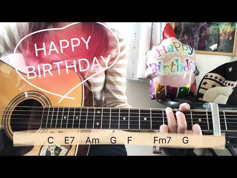 HAPPY BIRTHDAY  back number  弾き語り/cover  歌詞&コード付き  #3   chakotan