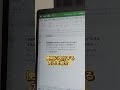 【Excel時短術】長文を改行する便利ワザ!#excel#エクセル#エクセル時短術#エクセル初心者