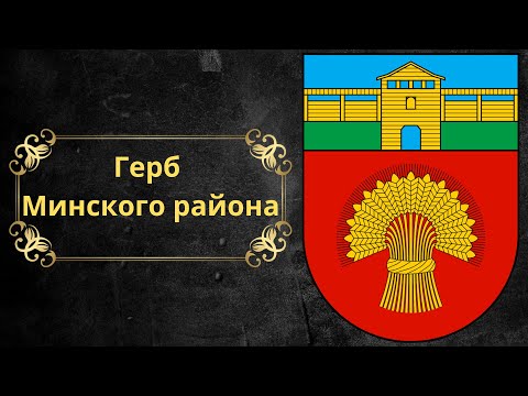 Video: Kostroma: popullsia, përbërja etnike