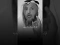 اللهم رب جبرائيل وميكائيل واسرافيل فاطر السموات والارض عالم الغيب والشهاده انت تحكم بين عبادك فيما
