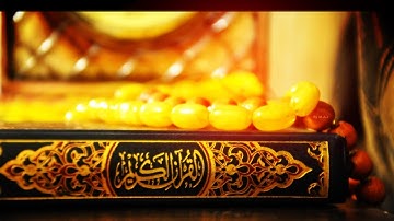 112 Surah Al Ikhlas  | سوره الاخلاص