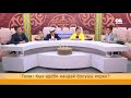 Кыз адеби кандай болушу керек? Жаргылчак 02.10.17