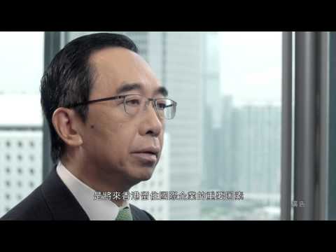 [香港廣告](2015)香港國際機場 乘勢拓新機(機場競爭-16：9) [HD]