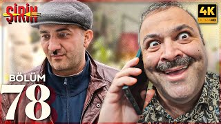 Şirin Serialı - 78.Bölüm (İkinci Mövsüm)