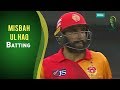 PSL 2017 Match 4: Lahore Qalandars v Islamabad United - Misbah-ul-Haq Batting