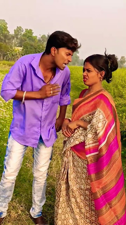 বাংলা ফানি ভিডিও #funny #shorts