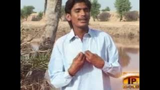 Asan Qattan Rasai - Wajid Ali Baghdadi - Latest Punjabi And Saraiki Song