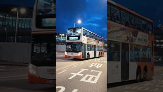 Full 「又遇8418」8418 PD 7829 S1 News