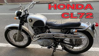 ホンダCL72 HONDA CL72