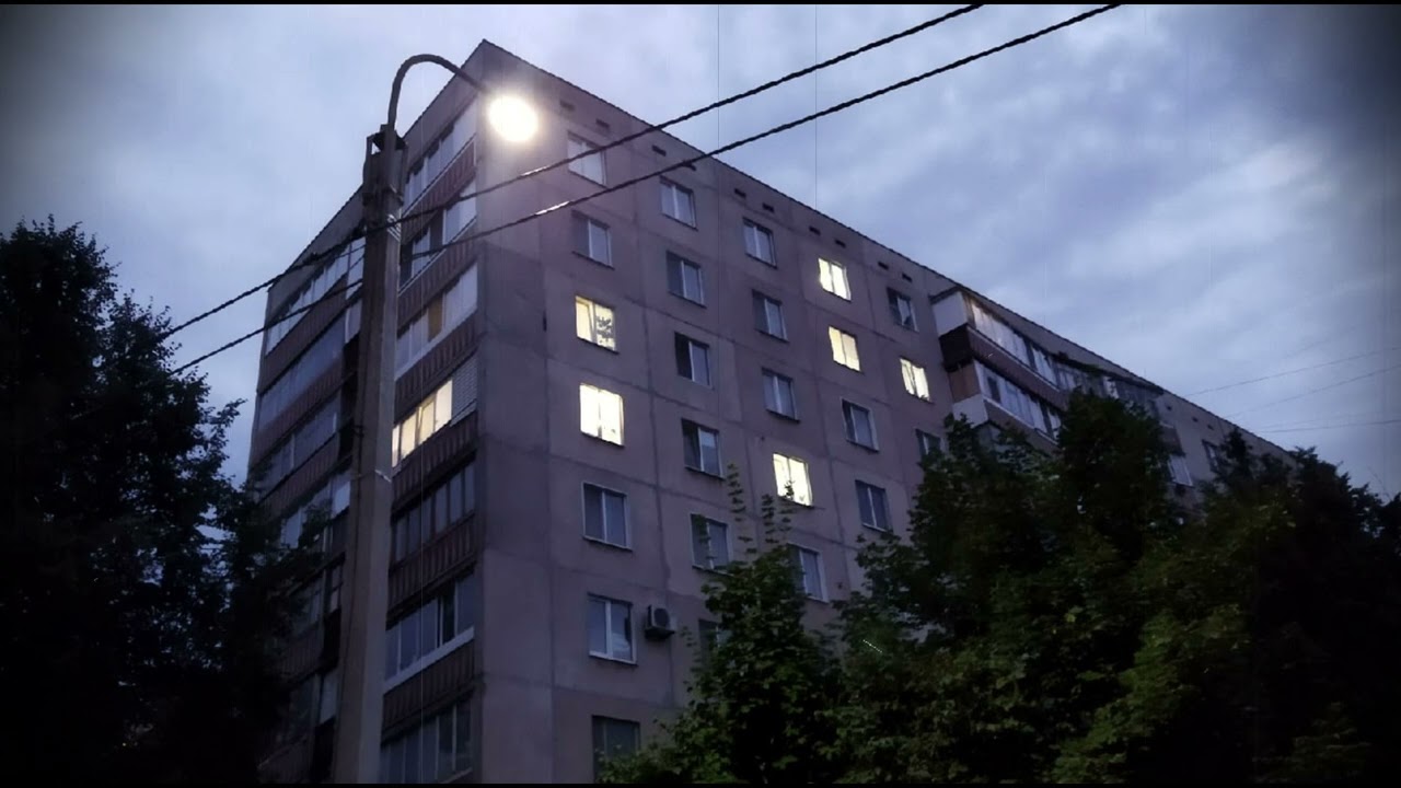 Пикник - Королевство кривых (Doomer version)