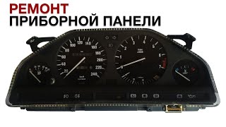 Ремонт приборной панели BMW E30. BMW E30 Dashboard Fix. Не работает указатель температуры двигателя.