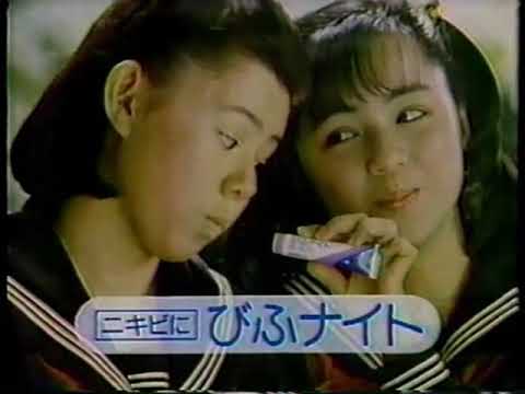 懐かしいCM【人別】佐野量子さん