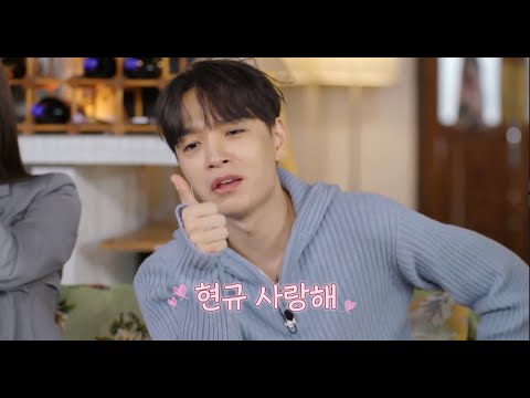 [환승연애2] 현규에게 찐 진심인 패널들 #17