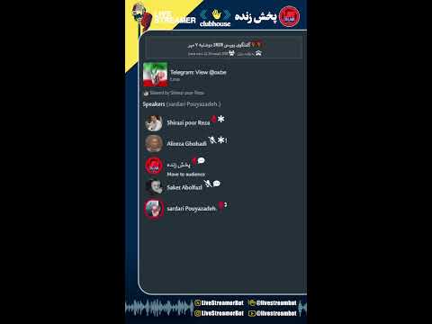 گفتگوی بورسی دوشنبه ۷ مهر علیرضا قبادی رضا شیرازی پور مصطفی زیباسرشت به وقت بازار