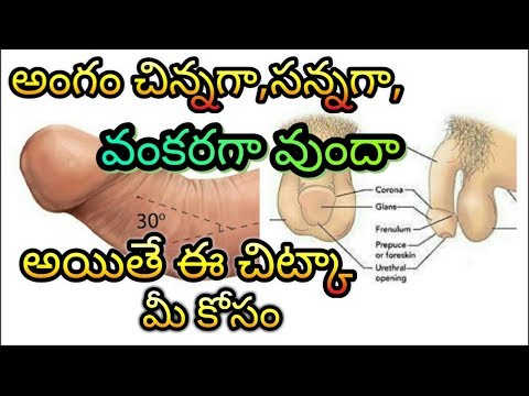 Home remedies for small, cross,thin penis