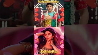 Celebrity Sreeleela vs Mahesh Babu – Age • Profession • Net Worth • Followers Comparison 🔥 Wealth