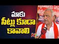CPI's Narayana comments on alliance with TDP, Jana sena
