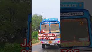 #jc.b #pudukottai #trichy