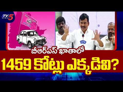 Minister Ponguleti Srinivas Strong Counter To BRS Baaki Card | Congress 1000 Days Rule | TV5 News - TV5NEWS