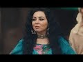 حلقه ٢٣ جزيرة غمام معقول عرفات ممكن يتغير كده 