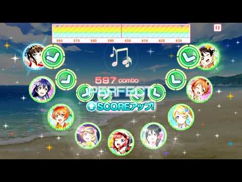 【スクフェス】Hop？Stop？Nonstop！ Master フルコン