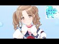 【シャニソンMV】あおぞらサイダー 【市川雛菜】