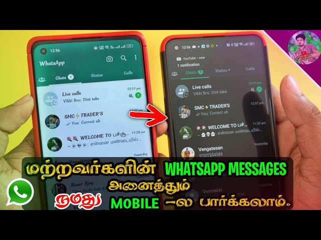 நண்பர்கள் Whatsapp உங்க மொபைல் பார்க்கலாம்.. Use Whatsapp multiple Devices in Tamil | Surya Tech class=
