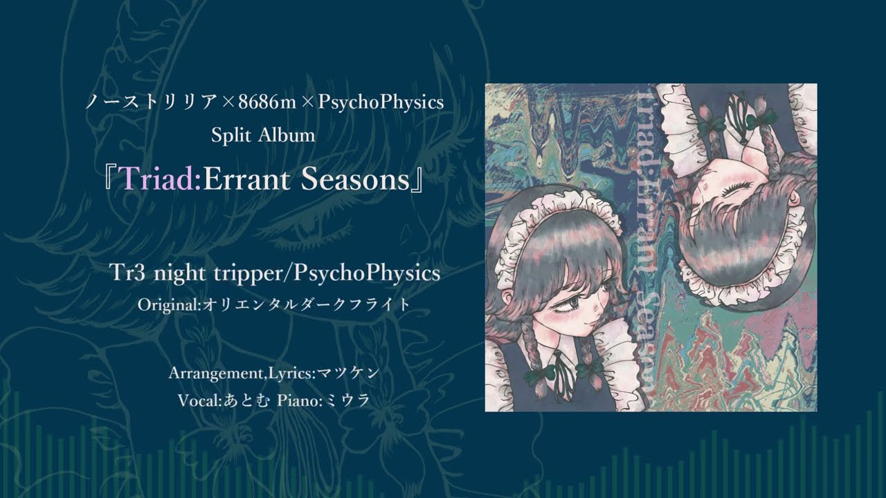 【超希少】アラン・タム Hello! Solitude 見本品 靚號碼333號(寓意生生生) ALAN TAM 譚詠麟Hello Solitude 日本