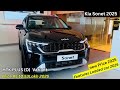 Kia Sonet HTK Plus Optinol Price 2025 Modle | Kia Sonet 2nd Top Model Reviews | Kia Soent Price