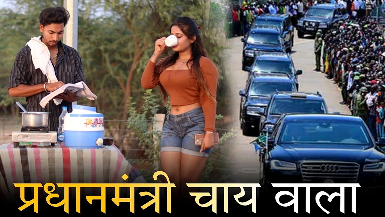 Aukat - dont judge a book by its cover | Waqt Sabka Badalta Hai | Qismat | Rohit Rock Team 06