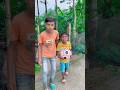 রাজু ও তোফাজ্জল কি দেখে পালালো 😁 #shorts #trending #funny #comedy