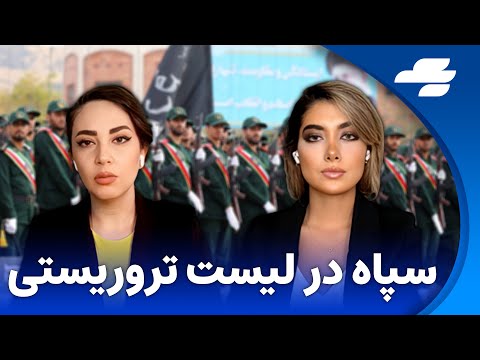 بیست دقیقه احضار سفرای اروپایی در تهران