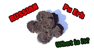 Ivan Tea reviews a prostatitis kezelésében