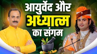 Video Download