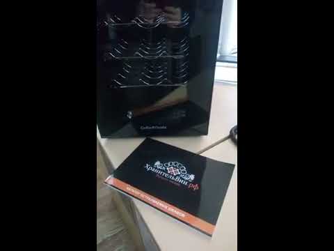 обзор винного шкафа CellarPrivate CP 021-2T от ХранительВин