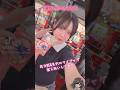 【1週間で55ペカする女】前日REG先行のマイジャグ据え狙いしてみた【#ジャグラー 】#80