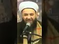 Hamd sancağı şefaatın başlaması