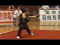 Wushu 1 Wushu Weltmeisterschaft 1991 Herren Nanquan 031 3914 Azhigirey Dzhamal Sowjetunion