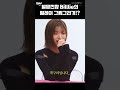 #Billlie 의 릴레이 그림그리기 ※주의 : 빌망진창