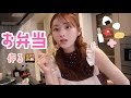 今日は家族でピクニック🪄🧺