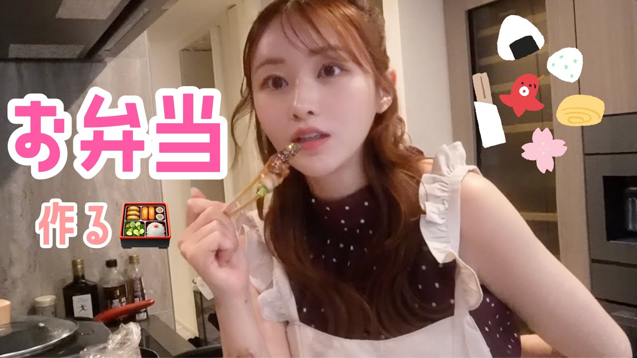 今日は家族でピクニック🪄🧺