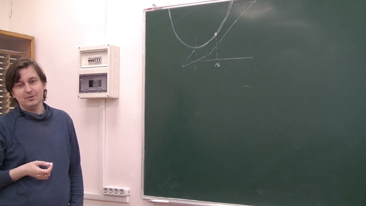 Основы дифференциальной и симплектической геометрии, лекция 5, Р.Н. Карасёв, 05.03.2026